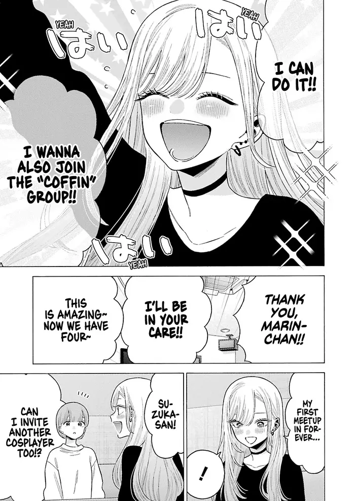 My Dress-Up Darling Chapter 71 image 17_optimized